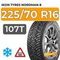 Ikon Tyres Nordman 8 SUV 225/70 R16 107T XL шип.