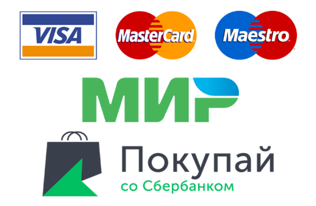 Оплата и цены