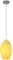 Подвесной светильник Tide 8291/1A Lumion