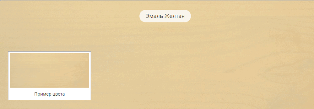 арт. 1038 Сервант Бьёрт 3-створчатый Ш1310хГ480хВ1580