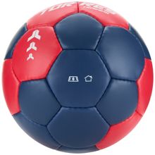 Мяч ганд. TORRES Training, H32451, р.1, ПУ, 4 подкл. слоя, руч. сшивка, мультиколор