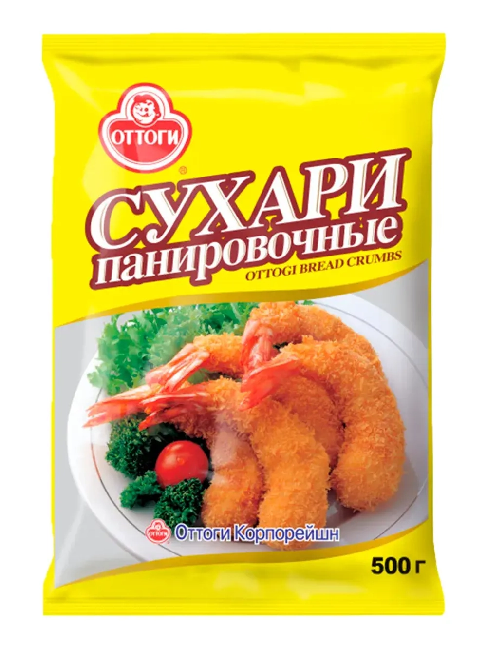 Сухари панировочные Оттоги 500 г
