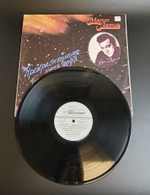 LP Марио Ланца - Прекраснейшая ночь года. Песни из кинофильмов. Виниловая пластинка 12 дюймов. Мелодия СССР 1991 год.