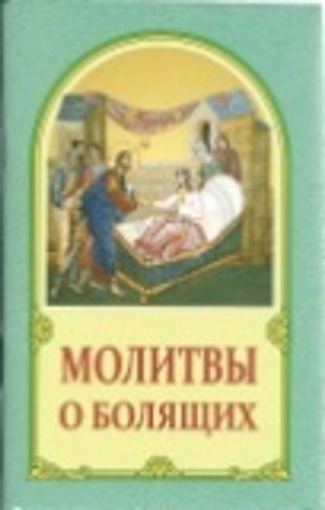 Картинка.jpg