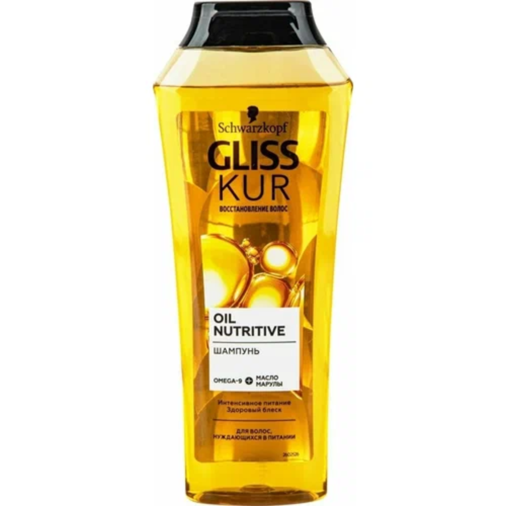 Шампунь для волос Gliss Oil Nuntritive 250 мл