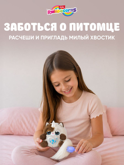 Мягкая игрушка Rainbocorns Котенок Kittycorn 92104beige