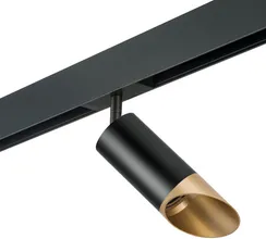 Трековый светильник Rullo PRO437140 Lightstar