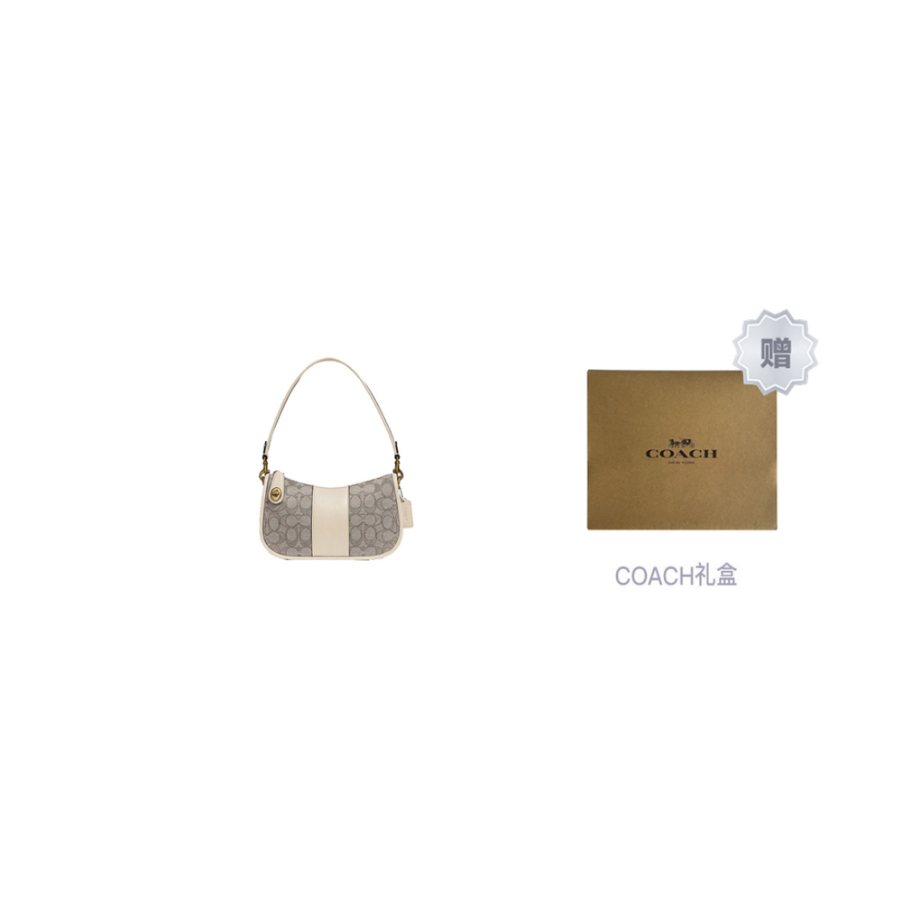 Сумка COACH Swinger 23, C0721-B4SHG