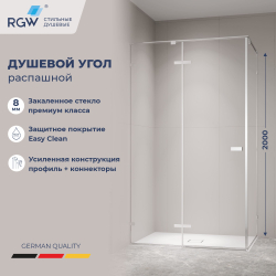Душевой уголок с распашной дверью на петлях - RGW SV-040 (Прозрачное, 1200x1000)