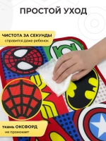 Коврик в садик для переобувания мальчику