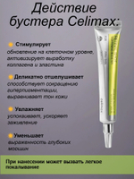 Набор против пигментации с микроиглами, ретинолом и транексамовая кислота Vita-A RetinAl Shot и Pore+Dark Spot Brightening Serum