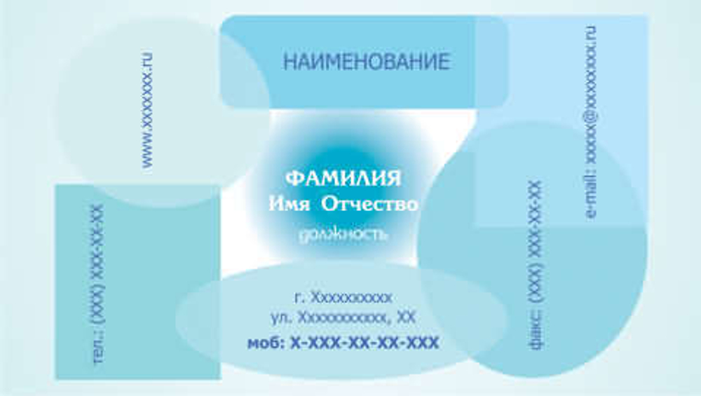 001-00160