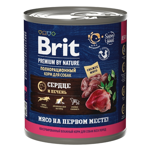Консервы Brit Premium By Nature для взрослых собак всех пород, сердце и печень, 850 гр