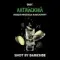 DARKSIDE SHOT - Алтайский Трип (120г)
