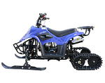 Снегоцикл MOTAX Mikro Snow