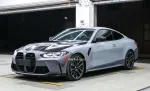 Обвес переделка для BMW 4 серии G20 G22 G26 в M4 G82 2020+ Рестайлинг БМВ