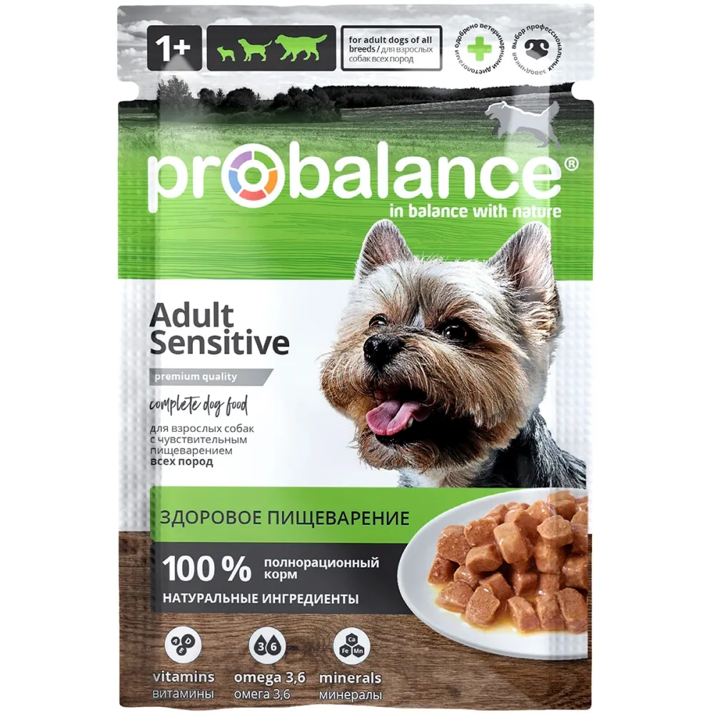 Пауч ProBalance Sensitive для собак с чувствительным пищеварением и склонным к аллергии