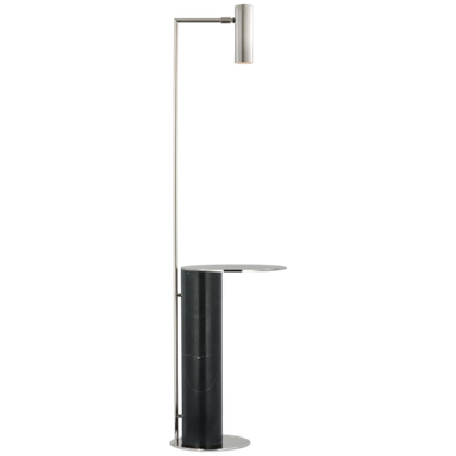 Напольный светильник Visual Comfort Alma Tray Table Floor Lamp (Open Box)