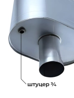 Бак для бани на трубе 60 л, d115, AISI 304 0,8 мм