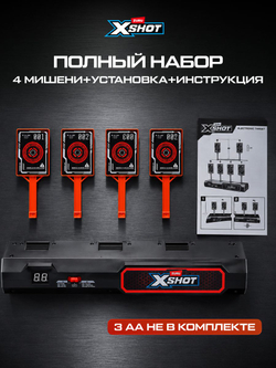 Игрушечный пистолет +12 мягких шариков, Прозрачный Бластер ZURU X-Shot FaZe, игрушки для мальчиков, 36499