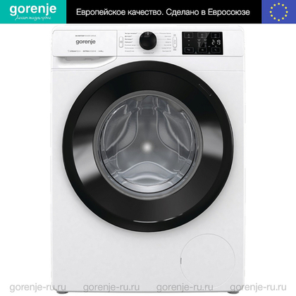Стиральная машина Gorenje WNEI84BS