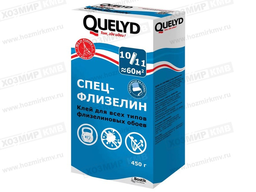 клей Quelyd спец-ФЛИЗЕЛИН 450 г