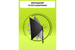Комплект постоянного света Raylab Solar 3B флюоресцентный