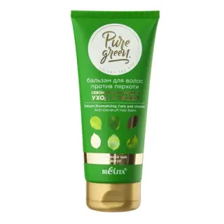 PURE GREEN
