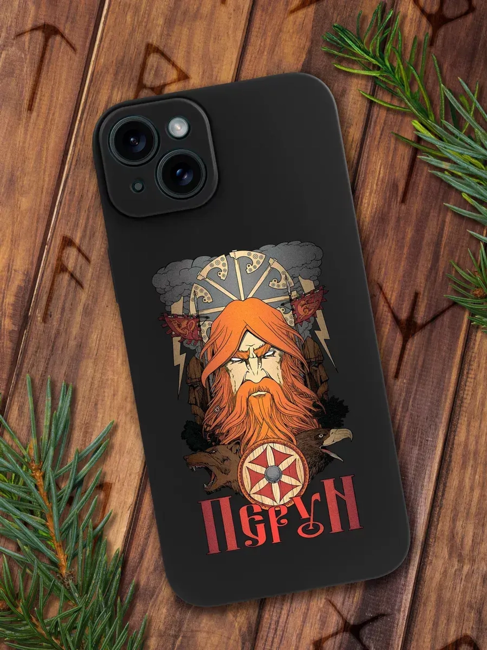 Чехол на iPhone 14 Plus с принтом