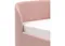 Диван-кровать KIDI Soft 90*200 см (розовый)