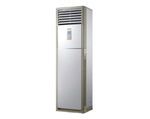Колонный кондиционер Lessar LS-H55SKA4A/LU-H55SKA4A