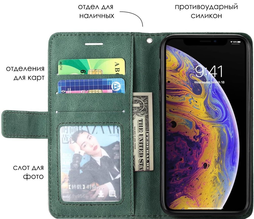 Дизайнерский чехол-книжка из кожи для SAMSUNG GALAXY S20 FE с отделом для наличных, 3 слотами для карт и подставкой