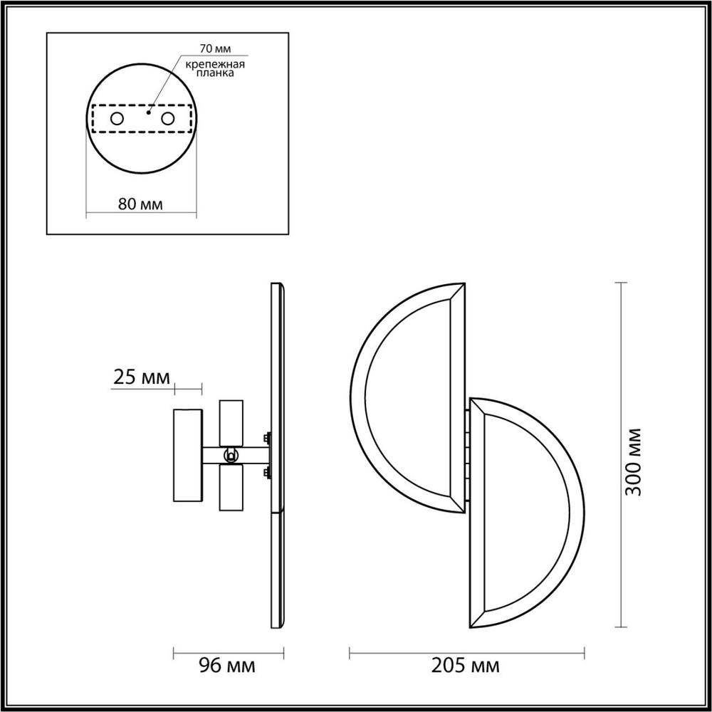 5447/2W ODL_EX Светильник LED 2*G9 40Вт 3000К 220В IP20 L-VISION