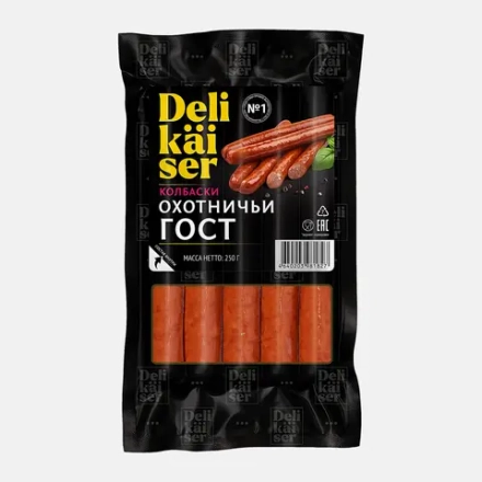 Колбаски Delikaiser Охотничьи полукопченые 250г