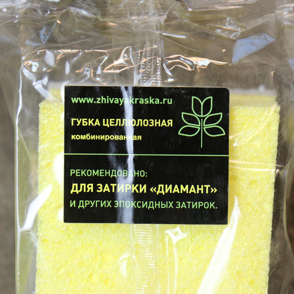 Крупный план целлюлозной губки ArtWorker