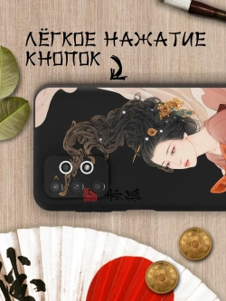 Чехол на Samsung A13 с 3D принтом