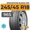 Bridgestone Blizzak VRX 245/45 R18 96S