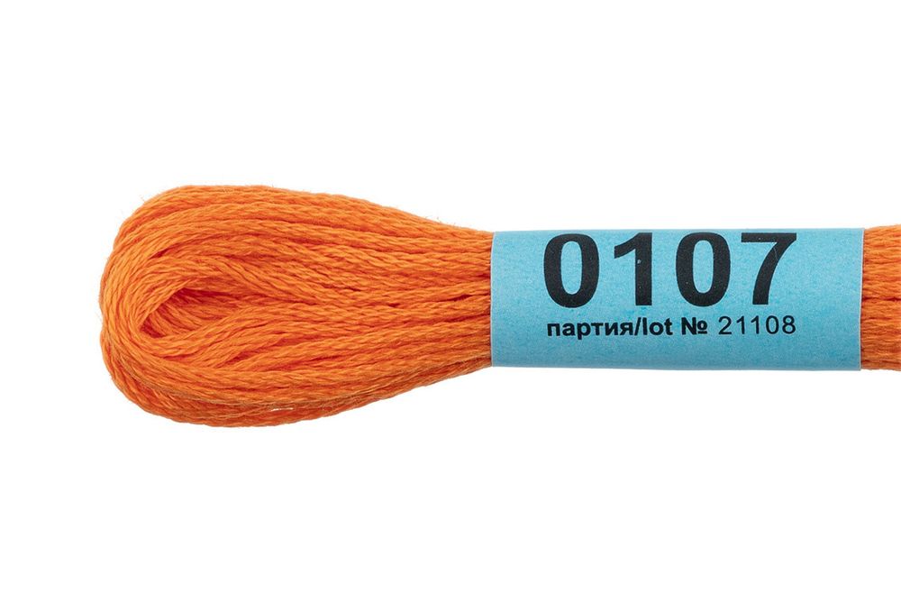 Мулине Gamma 100% хлопок, цв.0107 оранжевый, 24 мотка по 8 метров