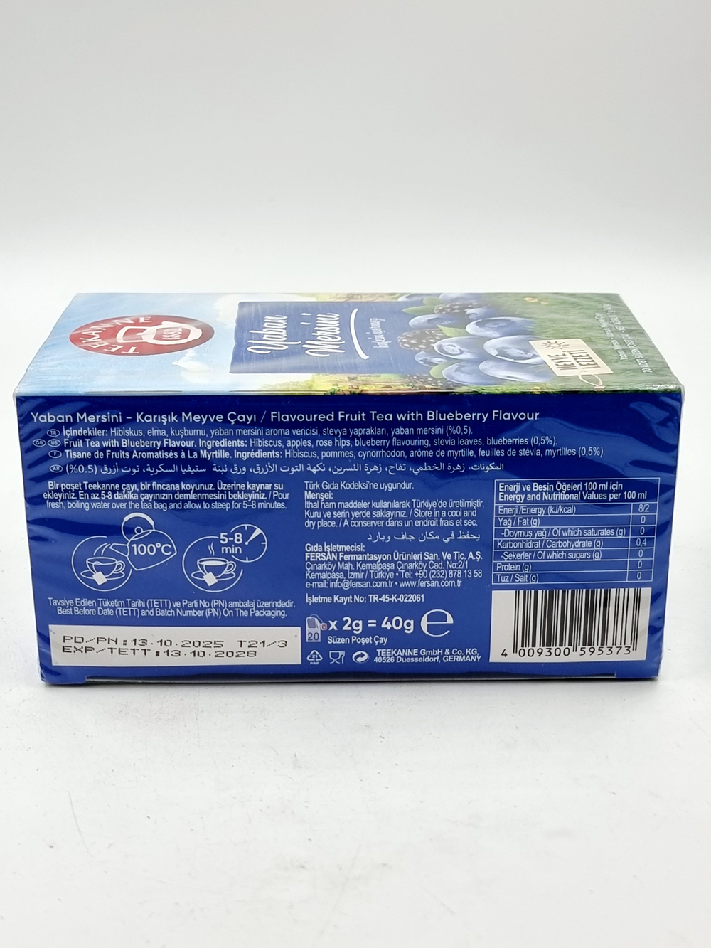TEEKANNE Чай фруктовый Sunny-Sweet Blueberry с черникой и ежевикой, 20 пакетиков, 45 г (Германия)