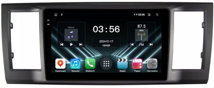 Магнитола для Volkswagen T6 Caravelle, Multivan, Transporter 2015-2019 - FarCar S280 монитор 9.5" IPS на Android 13, CarPlay