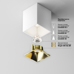 Накладной светодиодный светильник Maytoni Alfa LED C065CL-8W4K-SQ-WB