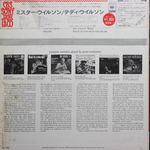 Teddy Wilson / Mr. Wilson (The Fabulous Teddy Wilson At The Piano)(LP)