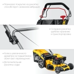 Газонокосилка бензиновая самоходная 510мм, 6.5 л.с., STEHER (GLM-510p)
