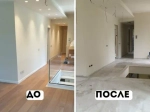 ремонт квартир под ключ