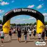 Надувная арка полноцветная печать «Ваш бренд», 13×3×7 м