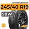 Goodride Solmax1 245/40 R19 98W XL RunFlat