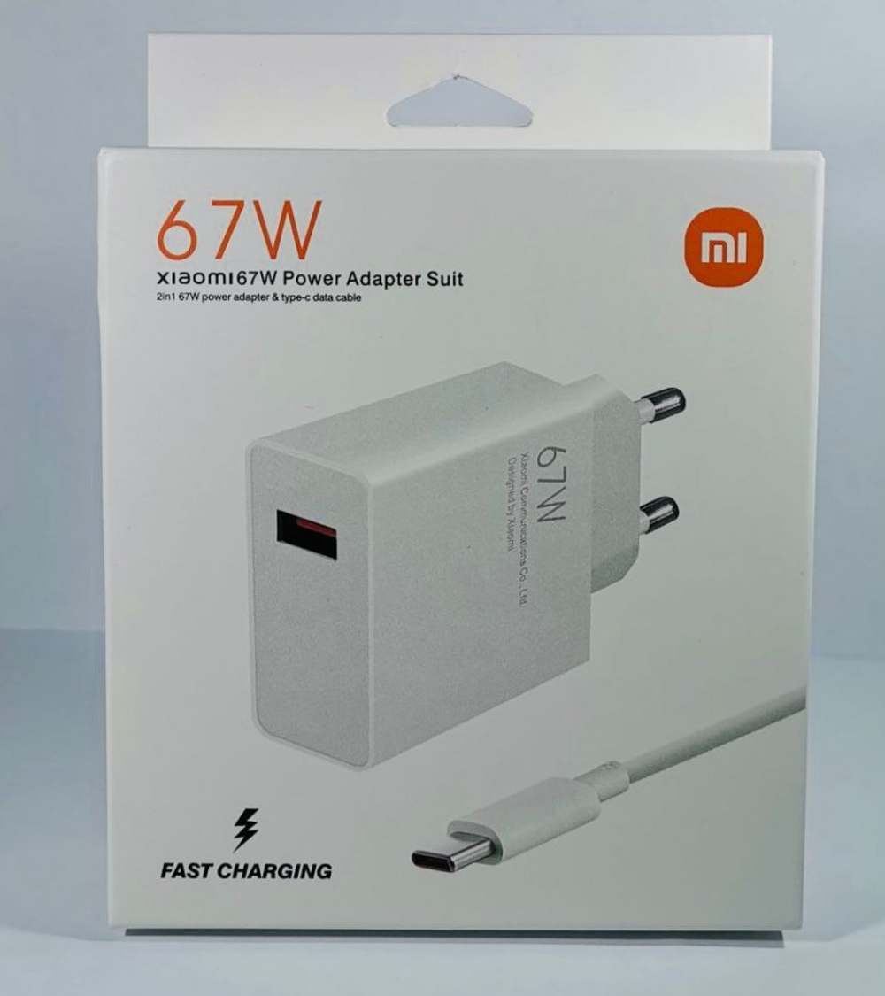 Сетевое зарядное устройство Xiaomi MI 1USB 67W с проводом Type-C (MDY-12-ES) белое