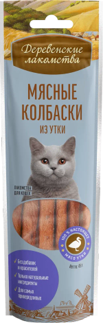 ДЕРЕВЕНСКИЕ ЛАКОМСТВА Мясные колбаски из утки для кошек, 45 г