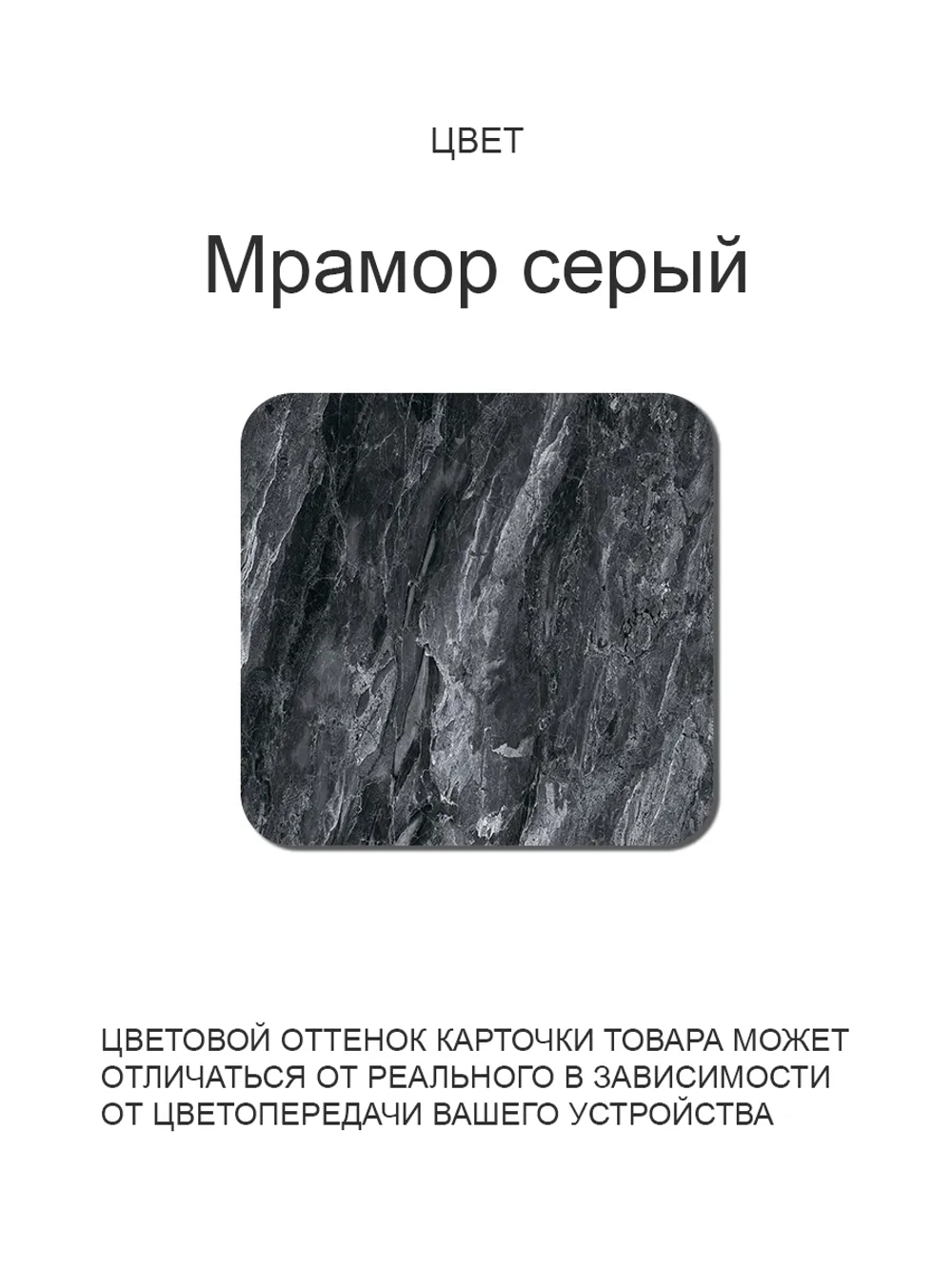 Обеденный стол "Мрамор серый" 100x70 см