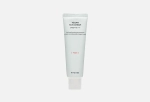 Солнцезащитный крем Hyggee Vegan Sun Cream SPF 50+ 50 мл